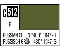 Mr Hobby Mr.Hobby Mr.Color C-512 Russian Žalias 4BO (1947-) nitro dažai, 10 ml