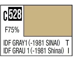 Mr Hobby Mr.Hobby Mr.Color C-528 IDF Gray 1 Sinai nitro dažai, 10 ml