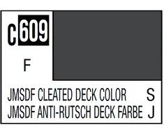 Mr Hobby Mr.Hobby Mr.Color C-609 JMSDF denio spalva – nitro dažai, 10 ml