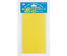 Mr Hobby Mr.Hobby plonos maskavimo juostelės 1–2 mm modeliavimo darbams