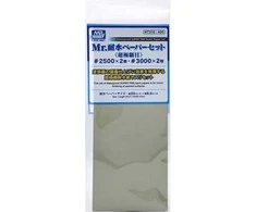 Mr Hobby Mr.Hobby švitrinis popierius 2×2500 ir 2×3000, šlapias/sausas, MT-310