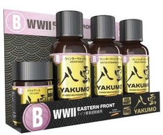 Mr Hobby Mr.Hobby Yakumo žiemos sendinimo rinkinys WWII Rytų frontas WY-02