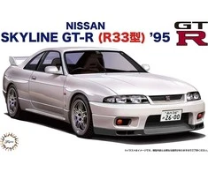 Nissan Skyline GT-R R33 1995 1/24 Fujimi surenkamas modelis