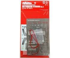 Nunu Beemax Beemax Mitsubishi Starion Gr.A '87 JTCC 1/24 papildomų dalių rinkinys E24023