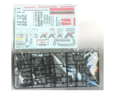 Nunu Beemax Beemax Volvo 240 Turbo 1986 Macau Guia nugalėtojas, 1/24 plastikinis rinkinys