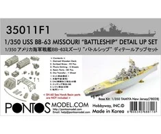 Pontos USS Missouri BB-63 detalių rinkinys Tamiya 1/350