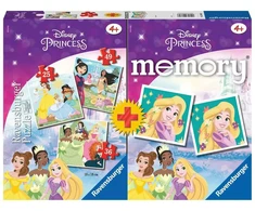 Ravensburger 3 dėlionės + memory® „Disney princesės“, nuo 4 m.