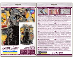 Siuvinėjimo kryželiu rinkinys Nuojauta, 14 ct, 28x19 cm, 29 spalvų – Abris Art