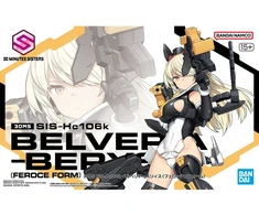 Surenkama figūrėlė 30MS SIS-Hc106k Belveria-Berys Feroce Form Bandai 72035