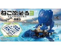 Surenkamas modelis Neko Busou 3 Funamori Bandai 56801