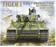 Suyata Tiger I ankstyvos gamybos, pilnas interjeras, Kurskas, 1/48 NO006