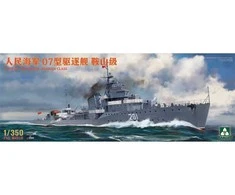 Takom PLA Navy naikintuvas Anshan Type 07, 1/350 plastikinis laivas