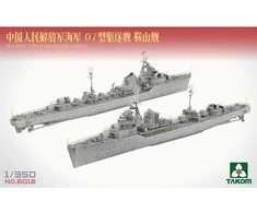 Takom PLA Navy naikintuvas Anshan Type 07, 1/350 plastikinis laivas