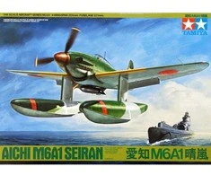 Tamiya Aichi M6A1 Seiran 1/48 plastikinis lėktuvo modelis (61054)