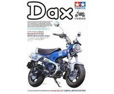 Tamiya Honda Dax 125 riboto leidimo 1/12 surenkamas modelis