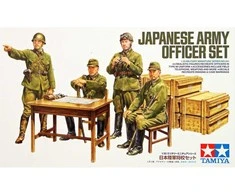 Tamiya Japonų armijos karininkų figūrėlių rinkinys 1/35