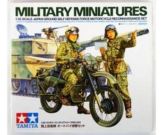 Tamiya JGSDF motociklininkų žvalgybos rinkinys 1/35 (35245)