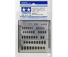 Tamiya šablonai: apvalūs 1–12,5 mm ir suapvalinti stačiakampiai 1–6 mm, 74154