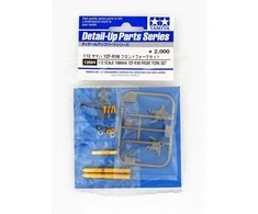 Tamiya Yamaha YZF-R1M 1/12 priekinės šakės rinkinys 12684
