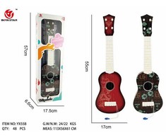 Lesser Pavey Gitara YX55B