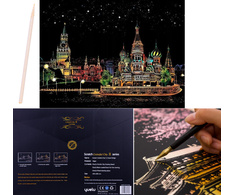 Norimpex Didelė magiška "scratch Art" spalvinimo knygelė su pieštuku