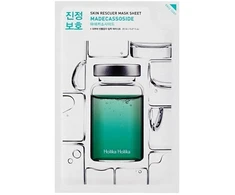 Holika Holika Skin Rescuer Mask Sheet Madecassoside lakštinė veido kaukė su madekasozidais 20 ml