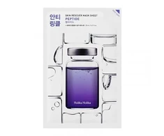 Holika Holika Skin Rescuer Mask Sheet - Peptide lakštinė veido kaukė su peptidais, 20 ml