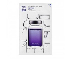 Holika Holika Skin Rescuer Mask Sheet - Peptide lakštinė veido kaukė su peptidais, 20 ml