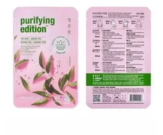 Mask On Paris Purifying Edition Žalias Tea veido kaukė