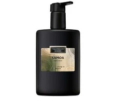 Treatments Samoa skystas muilas 200 ml