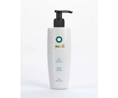 Youall Macadamia kūno losjonas 200 ml