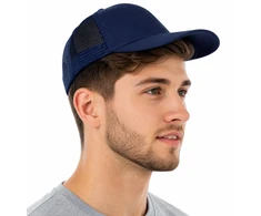 Kvėpuojanti darbo kepurė REIS MESH NAVY