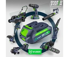 Akumuliatorius WUBER W04020, 20V, 2.0Ah