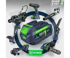 Akumuliatorius WUBER W04060, 20V, 6.0Ah