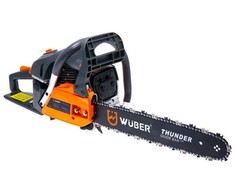 Benzininis grandininis pjūklas WUBER 16"-18" 3,8 kW/5,2AG