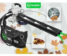 Benzininis lapų pūstuvas/siurblys WUBER W43434