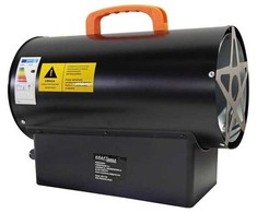KRAFT &amp; DELE Dujinis šildytuvas Kraft&amp;Dele KD11700, 25kW su termostatu