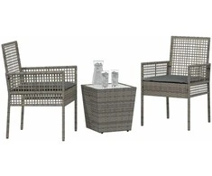 Lauko baldų komplektas Sodo valgomojo komplektas 3 pcs Juoda ir pilka PE ratanas