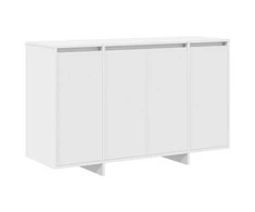 Kabalas Balta 120 x 41 x 75 cm Apdirbta mediena