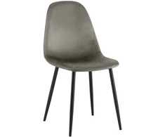 Clp Trading Mville Valgomojo kėdė Napier Velvet