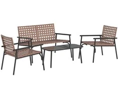 Lauko baldų komplektas Sodo valgomojo komplektas 4 pcs Ruda poliratanas