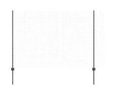 Tvorelės stulpas 5 pcs Pilka 150 cm Plienas