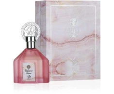 Al Wataniah Selena EDP parfumuotas vanduo moterims, 100 ml