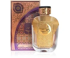 Al Wataniah Watani EDP parfumuotas vanduo moterims, 100 ml