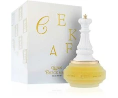Armaf Checkmate Queen EDP parfumuotas vanduo moterims, 100 ml