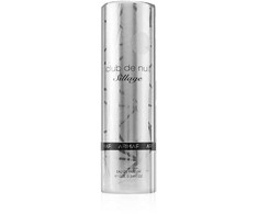 Armaf Club de Nuit Sillage EDP parfumuotas vanduo vyrams, 10 ml