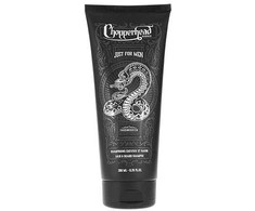 Chopperhead Just For Men Hair &amp; Beard Šampūnas Snake Limited Edition plaukų ir barzdos šampūnas vyrams, 200 ml