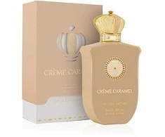 GULF ORCHID Creme Caramel EDP spray 100ml