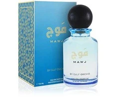 Gulf Orchid Mawj EDP