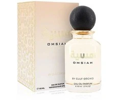 Gulf Orchid Omsiah Eau De Parfum 110 ml (unisex)